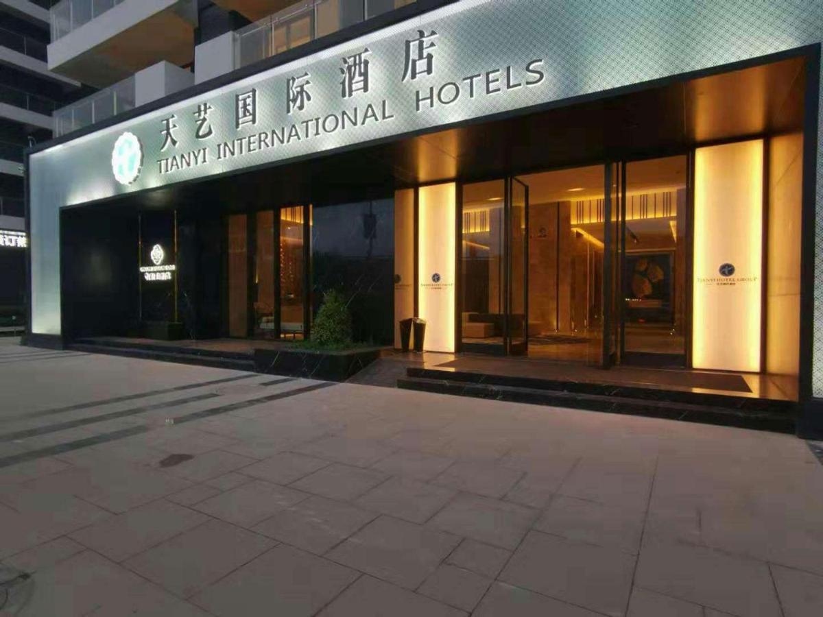 Tian Yi International Hotel 天艺国际酒店 Phnom Penh Zewnętrze zdjęcie