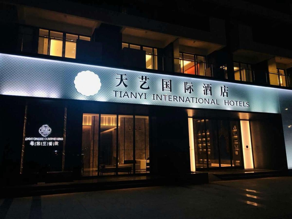 Tian Yi International Hotel 天艺国际酒店 Phnom Penh Zewnętrze zdjęcie